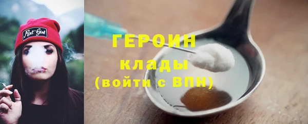 скорость Верхнеуральск